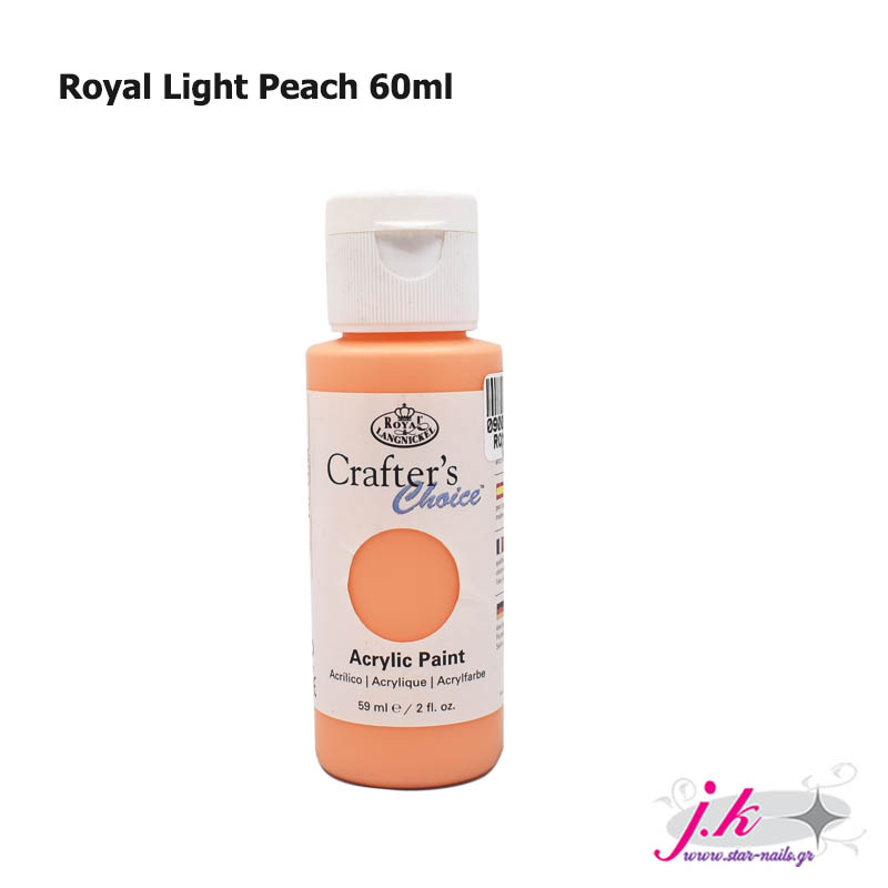 Ακρυλικό Χρώμα Royal - Light Peach 151 - 60ml