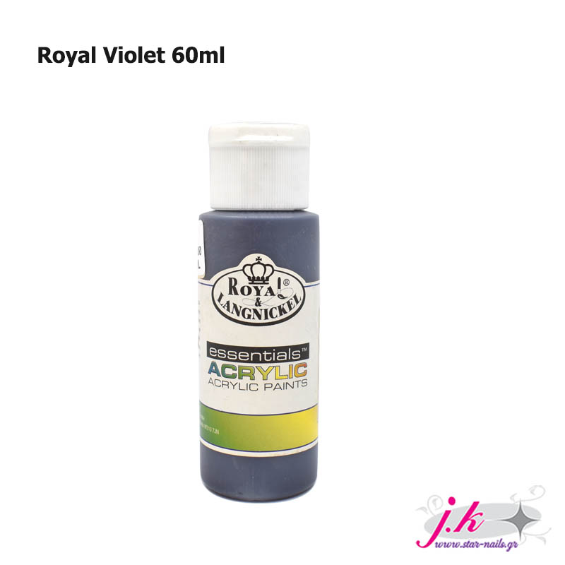 Ακρυλικό Χρώμα Royal - Violet 123 - 60ml