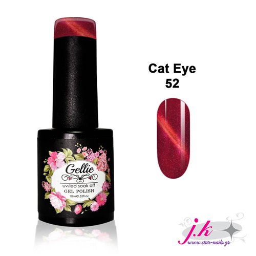 Ημιμόνιμο Βερνίκι Gellie Cat Eye 052