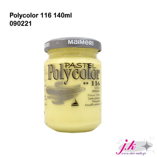 POLYCOLOR 116 PRIMARY YELLOW 140ML