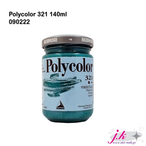 POLYCOLOR 321 PHTHALO GREEN 140ML
