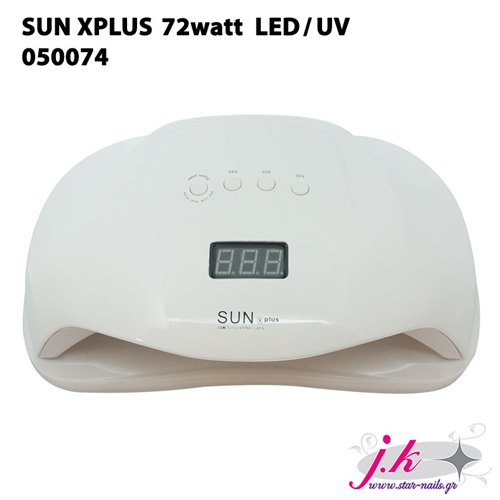 Λάμπα Sun X Plus 72 Watt