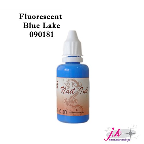 FLUORESCENT BLUE LAKE PAINT