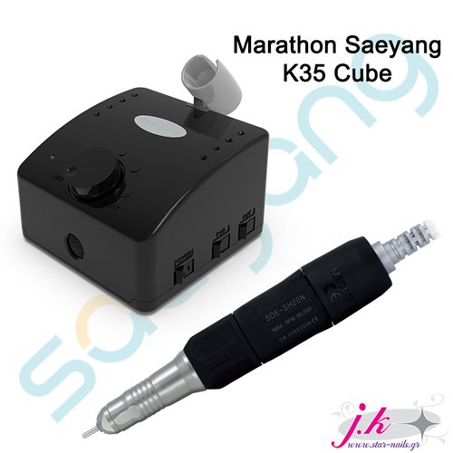 MARATHON SAEYANG - K35 Cube Black