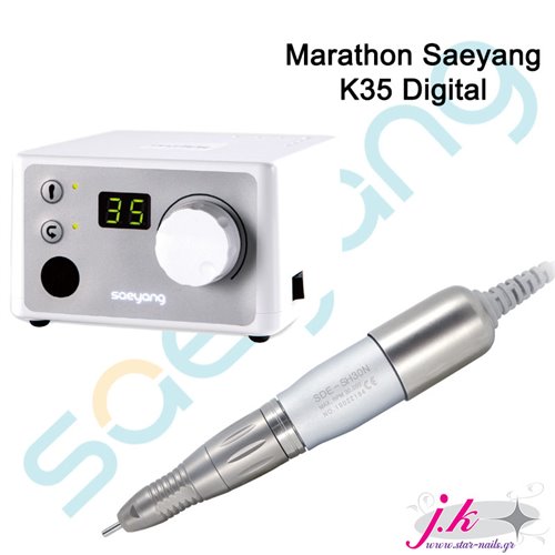 MARATHON SAEYANG - K35 Digital White