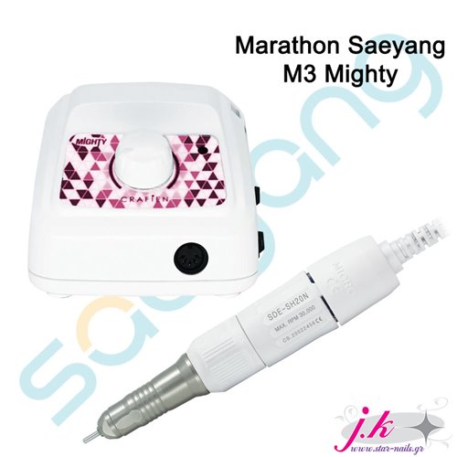 MARATHON SAEYANG - M3 Mighty White