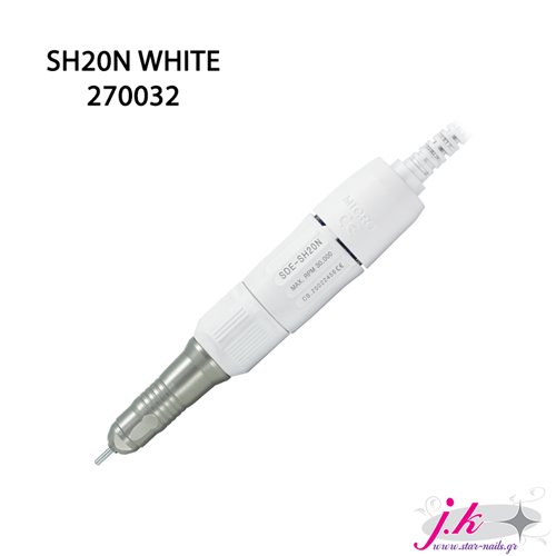 SH20N WHITE