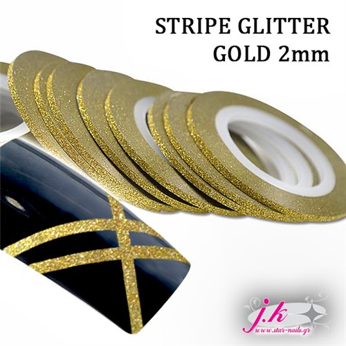 Ταινία Νυχιών Stripe Glitter Gold 2Mm