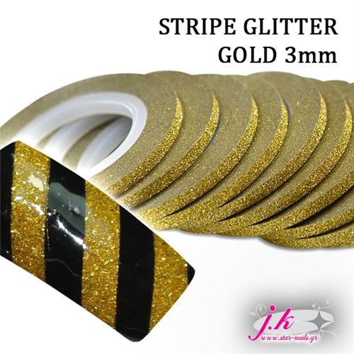 Ταινία Νυχιών Stripe Glitter Gold 3Mm