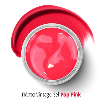Πάστα Vintage Gel Pop Pink