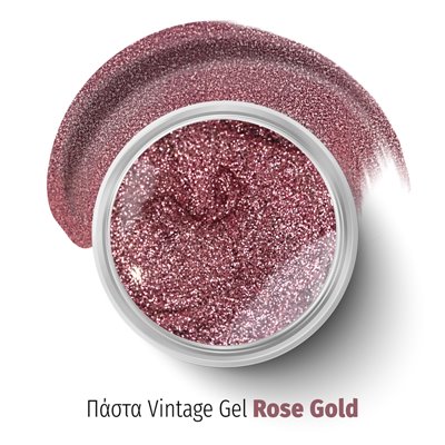 Πάστα Vintage Gel Rose Gold