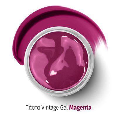 Πάστα Vintage Gel Magenta