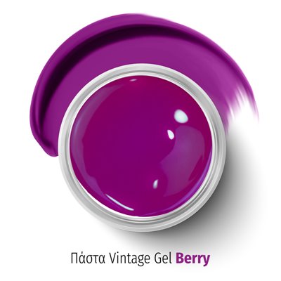 Πάστα Vintage Gel Berry