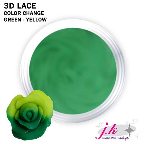 COLOR CHANGE 3D LACE GREEN - YELLOW