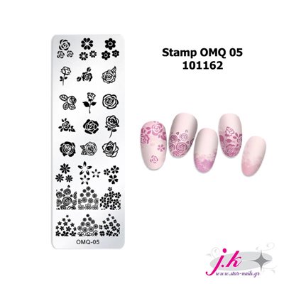 Στάμπα Omq 05