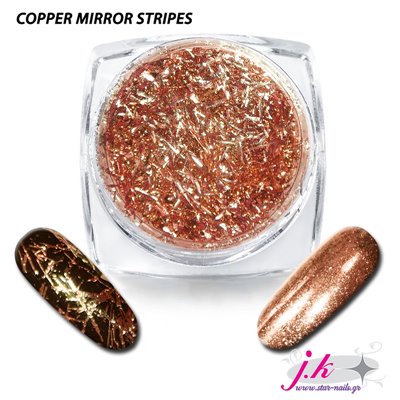 Copper Mirror Stripes