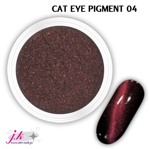 CatEye Pigment 04