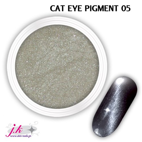 CatEye Pigment 05