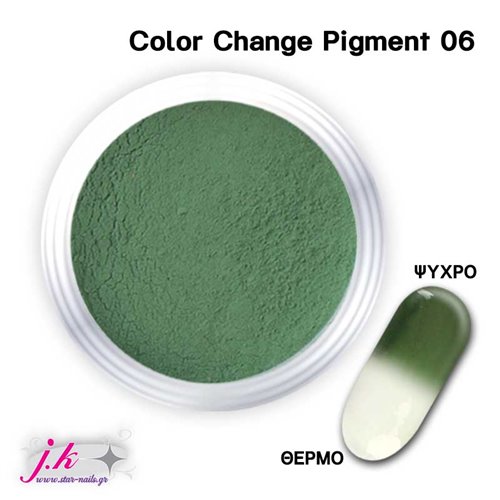Color Change Pigment 06