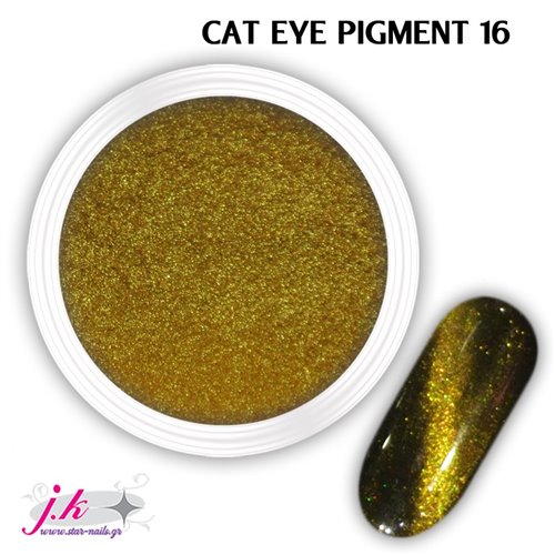 CatEye Pigment 16