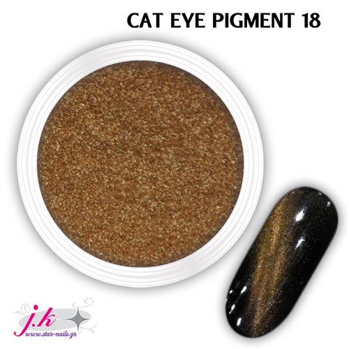 CatEye Pigment 18