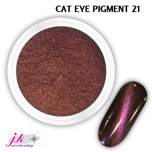CatEye Pigment 21