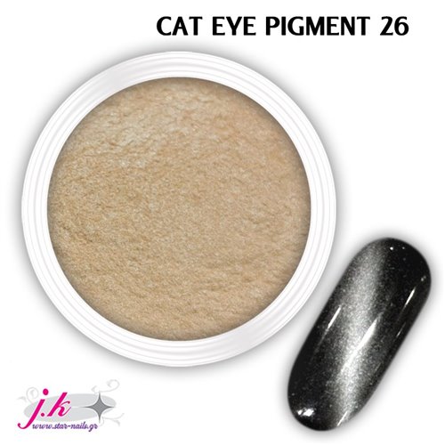 CatEye Pigment 26