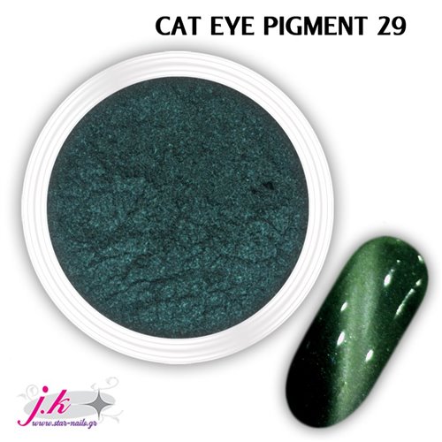 CatEye Pigment 29