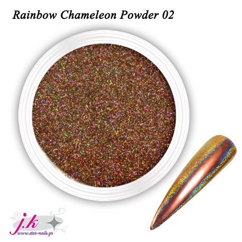 Rainbow Chameleon Powder 02