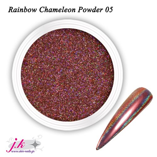 Rainbow Chameleon Powder 05
