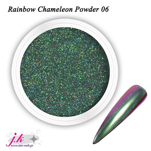 Rainbow Chameleon Powder 06