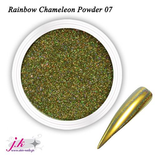 Rainbow Chameleon Powder 07