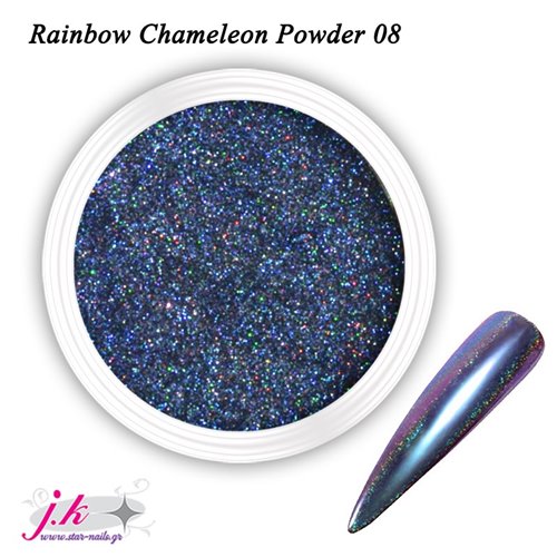 Rainbow Chameleon Powder 08