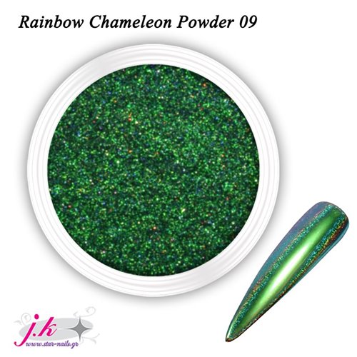 Rainbow Chameleon Powder 09