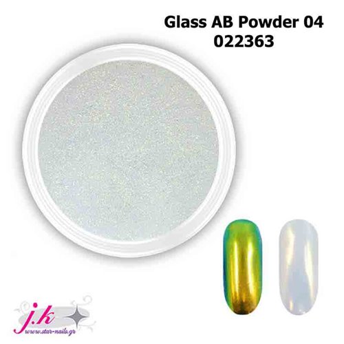 GLASS AB POWDER 04