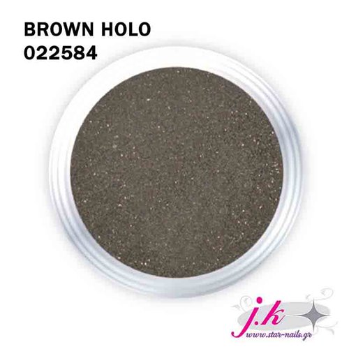 BROWN HOLO