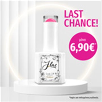 Last Chance 6.90€