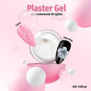 image of Plaster Gel
