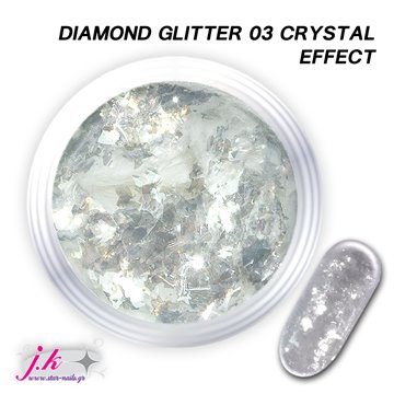 Diamond Pigment Glitter