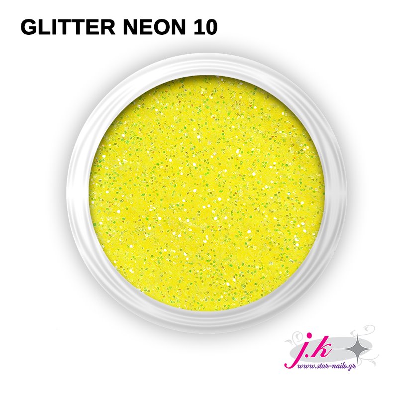 Neon  glitter που φωσφορίζει στο BlackLight
