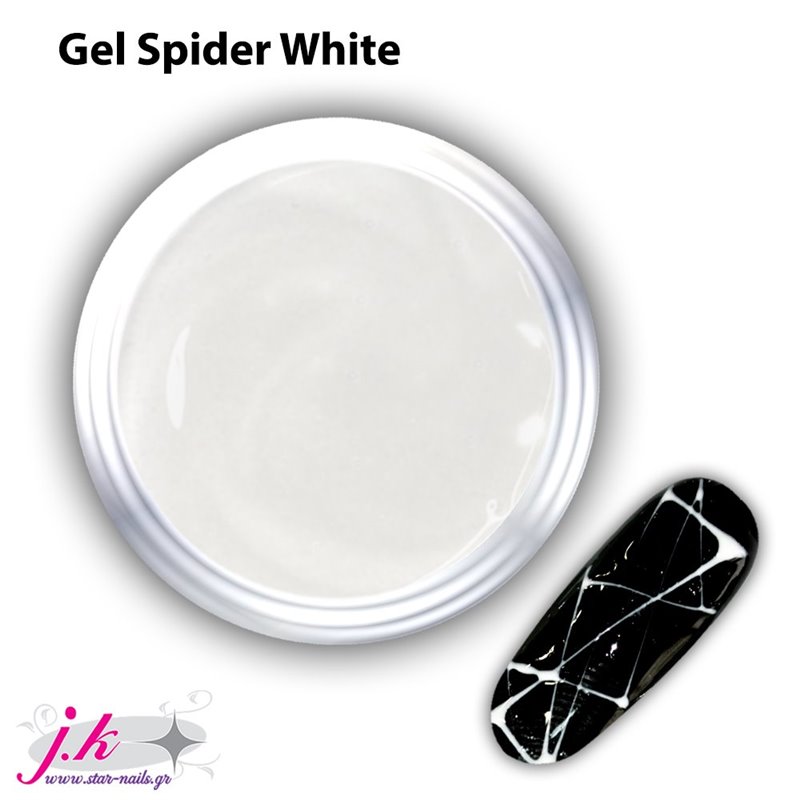 Spider Gel - Τζελ Νυχιών