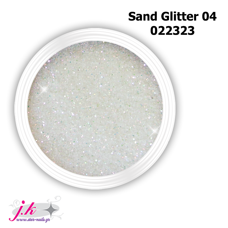 Glitter νυχιών -sand nails