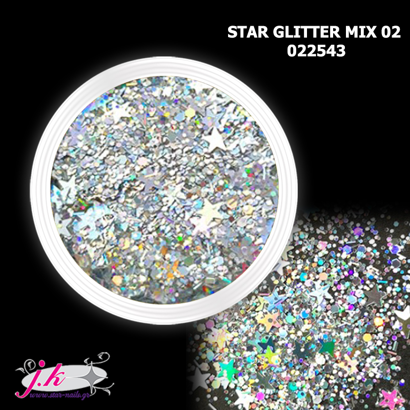 Star glitter mix για τα νύχια