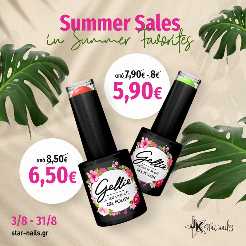 Summer Sales Gellie