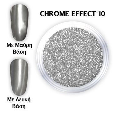 CHAMELEON - CHROME