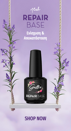 Gellie Ημιμόνιμα Βερνίκια menu image