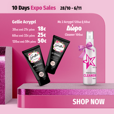 Gellie Acrygel