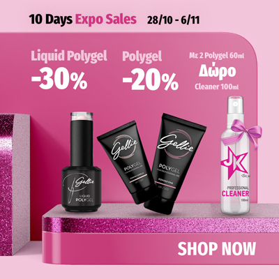 Polygel
