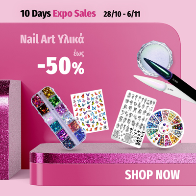 Nail Art
