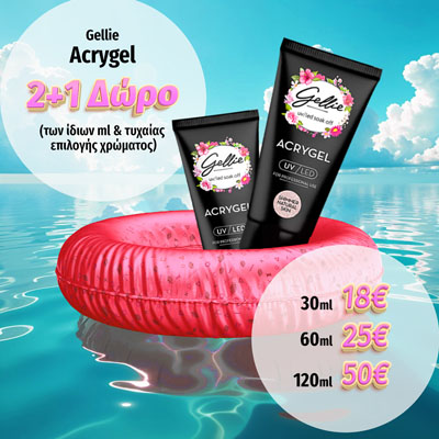 Gellie Acrygel